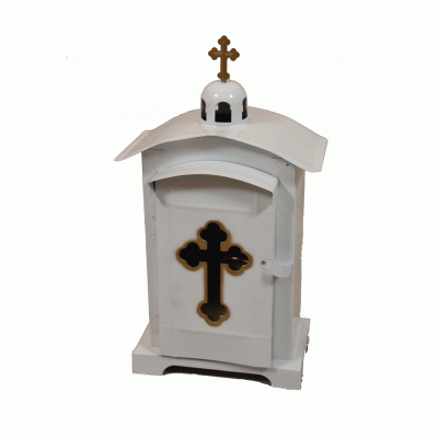 Polukružna - otvorena - bela - mala